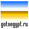 GoToEgypt.ru  -    