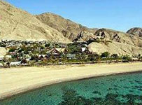 Orchid Hotel & Resort Eilat     2.7   